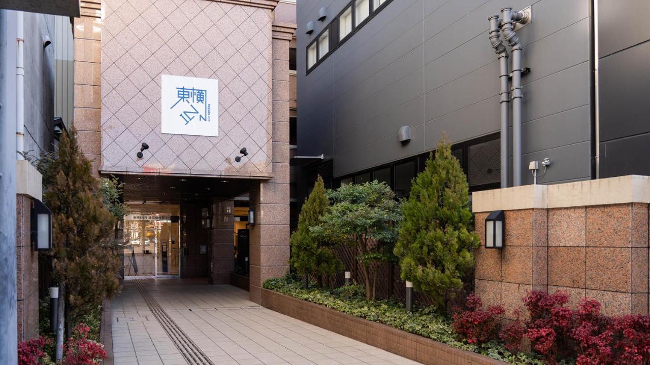 Toyoko Inn Shizuoka Fujieda Eki Kita Guchi Exterior photo